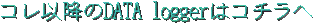 dbt c`s` knf  Power CheckPAGE