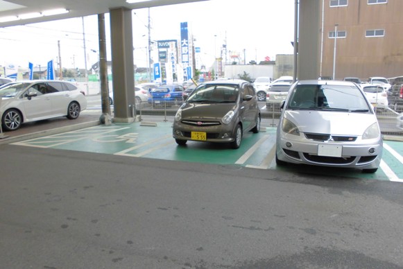 拡大する