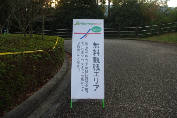 拡大する
