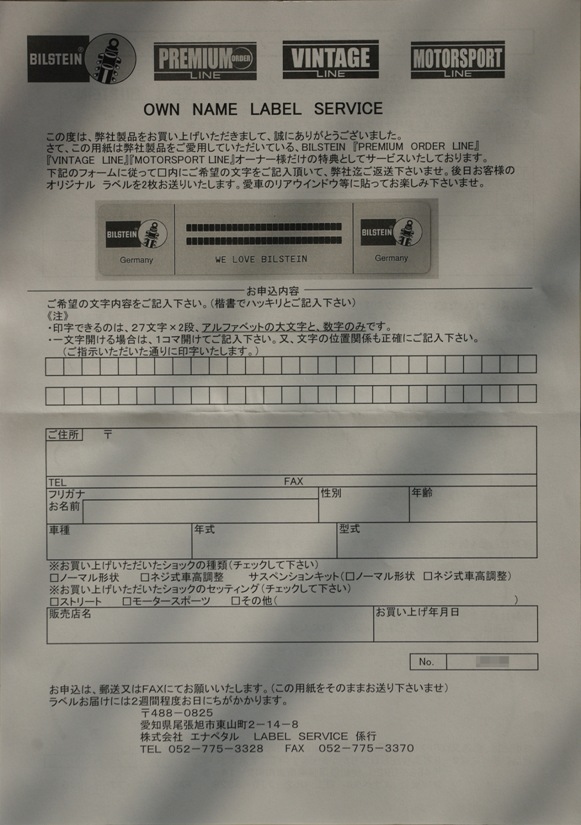 拡大する