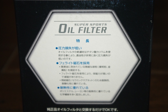 拡大する