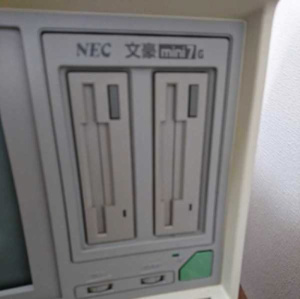 g傷