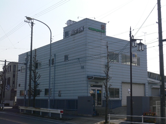 拡大する