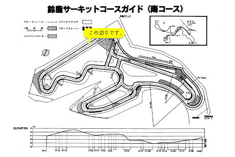 拡大する